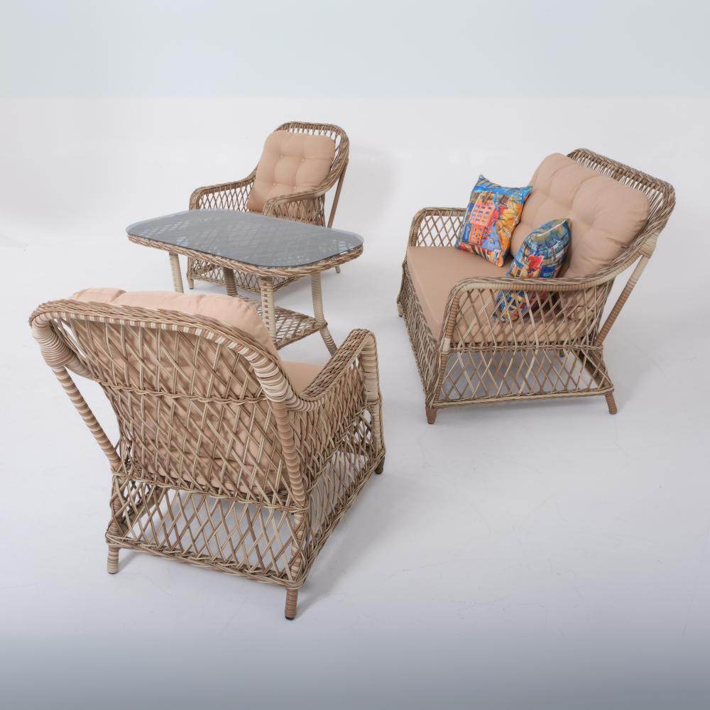 Aurora İkili Rattan Bahçe Oturma Grubu | Rehome