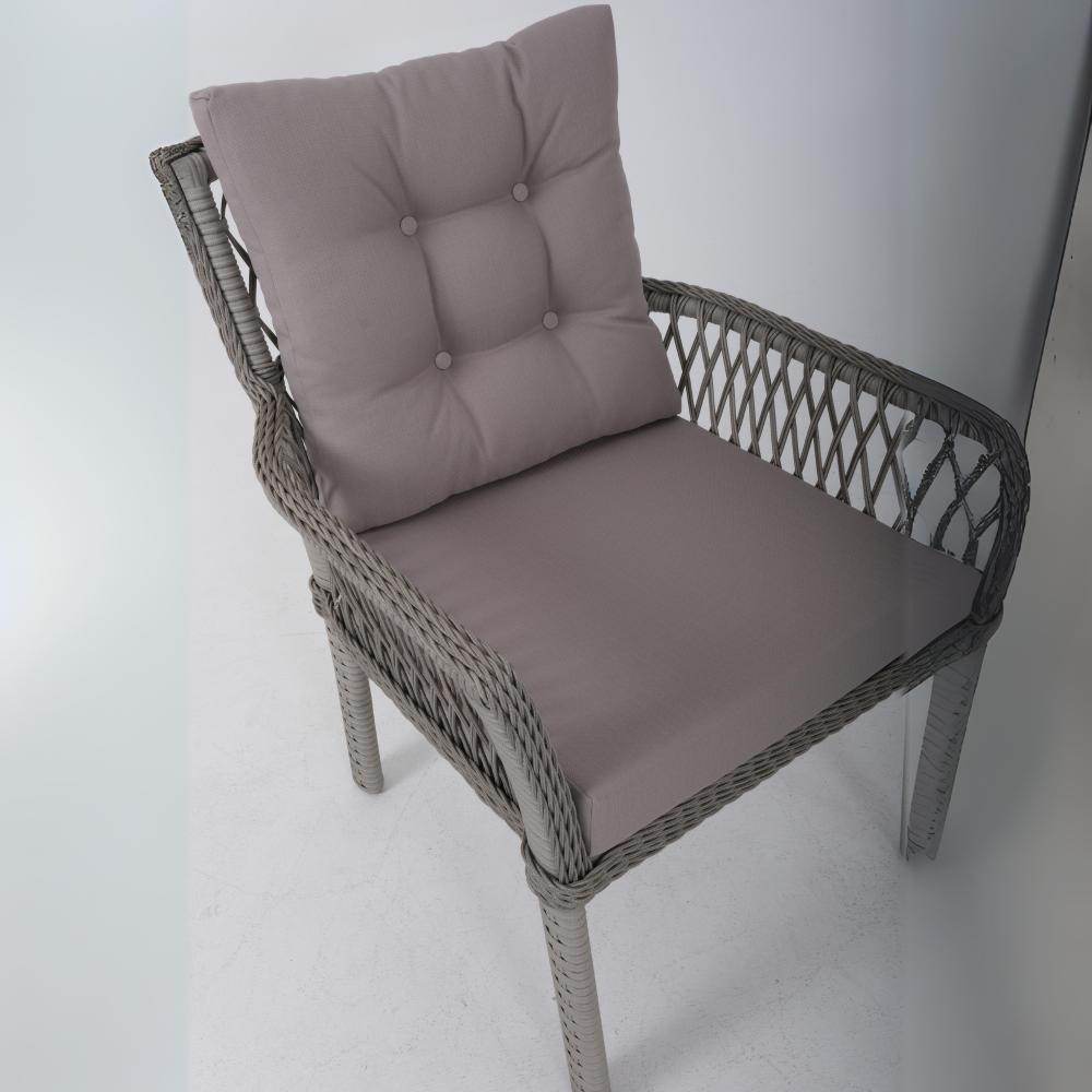 Fusion İkili Rattan Bahçe Oturma Grubu | Gri | Rehome