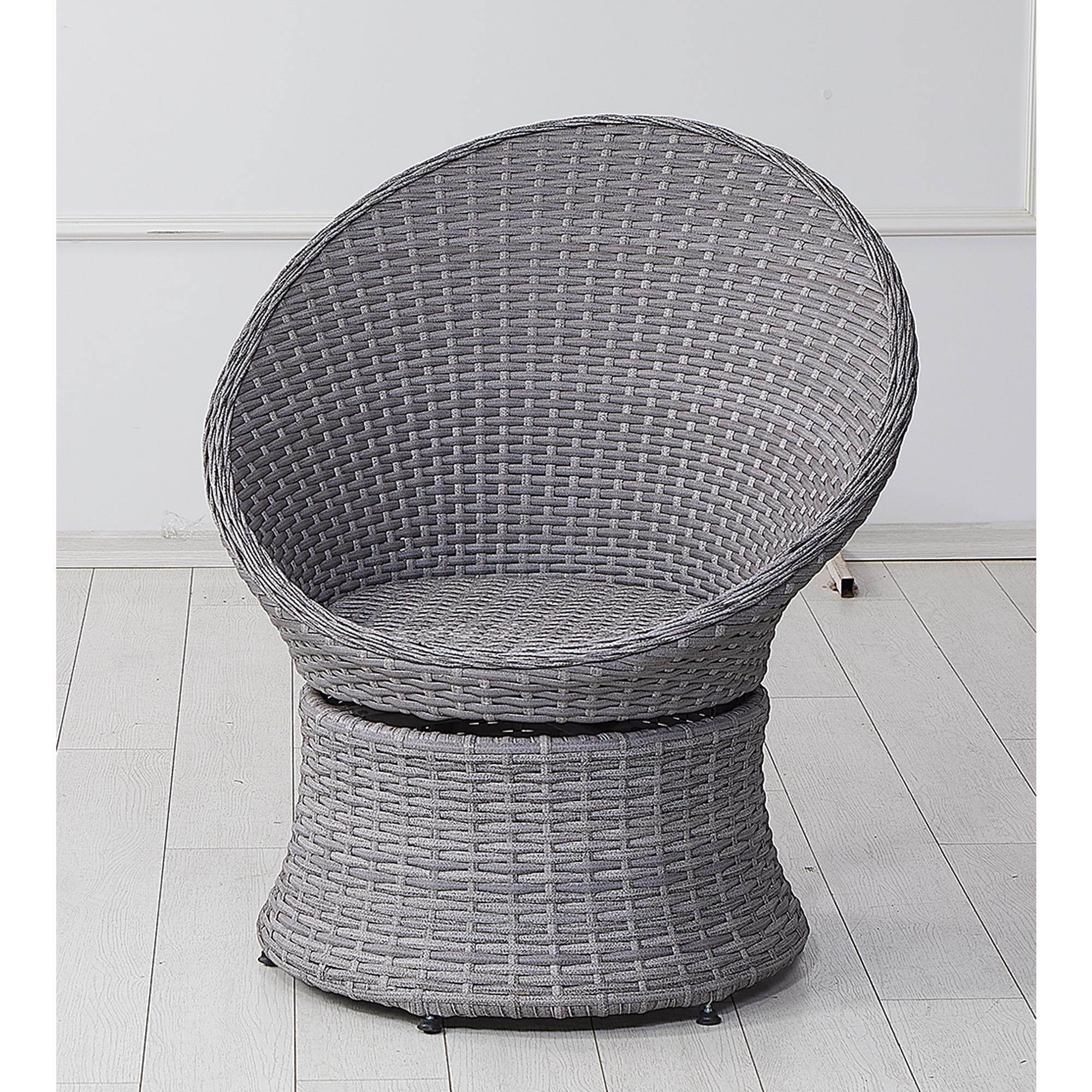 Refresh Rattan Bahçe Koltuğu | Döner Berjer | Rehome