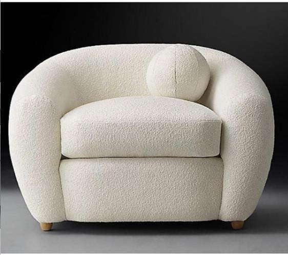 Beans Berjer | Tekli Fasulye Koltuk | Rehome