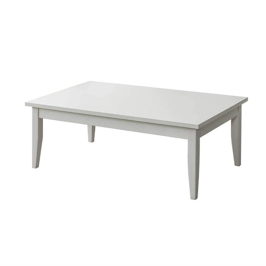 ReHome Urban Cream Orta Sehpa