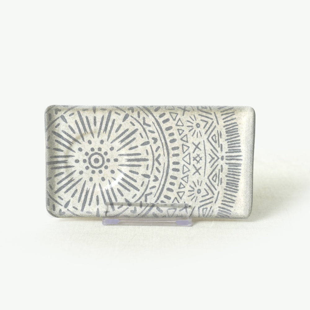 Keraart Stone Doğaltaş Kahve Sunum Seti 4 Parça 2 Kişilik 21426